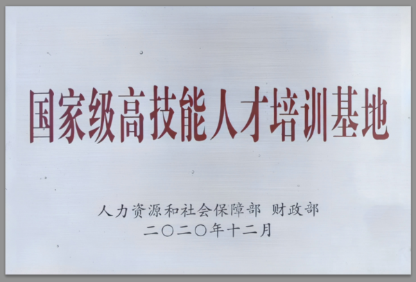 WPS圖片-修改尺寸(1).png