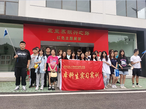 微信圖片3.png