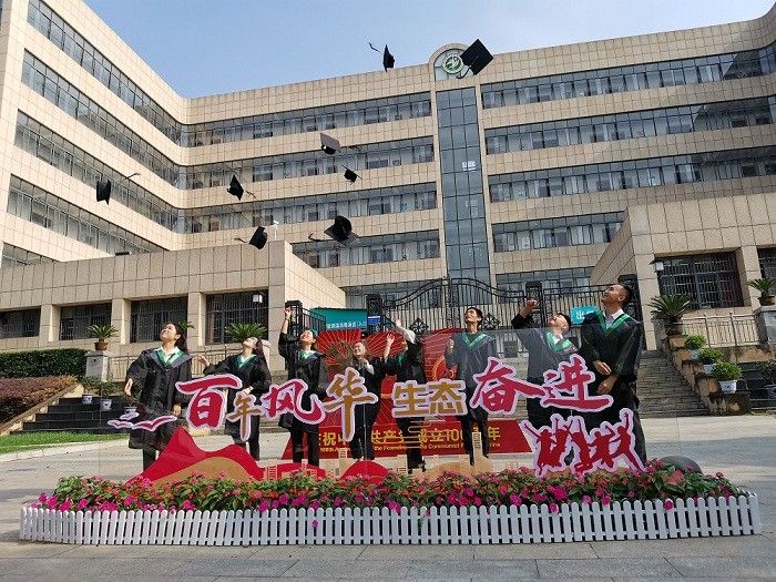 QQ圖片20210927143512.jpg