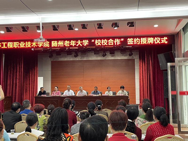 QQ圖片20230522163106_副本.jpg
