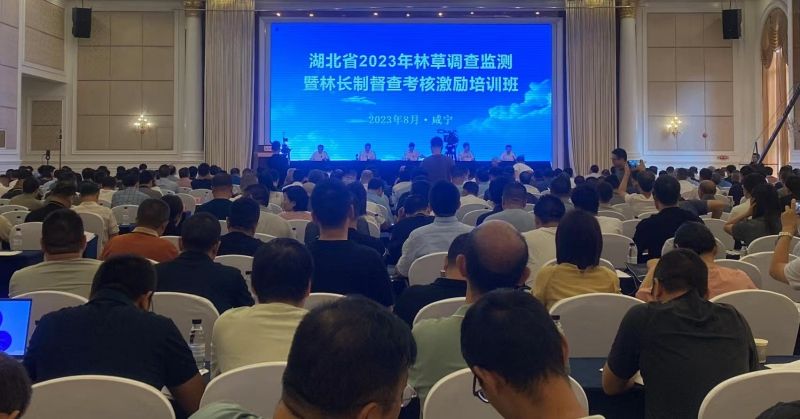 微信圖片_20230903105221_副本.jpg