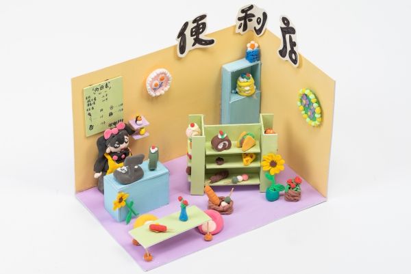 2021級(jí) 藝術(shù)教育5班 張奕、蔡卿_副本.jpg
