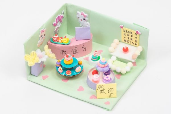 2021級(jí) 藝術(shù)教育6班 覃喬妹_副本.jpg