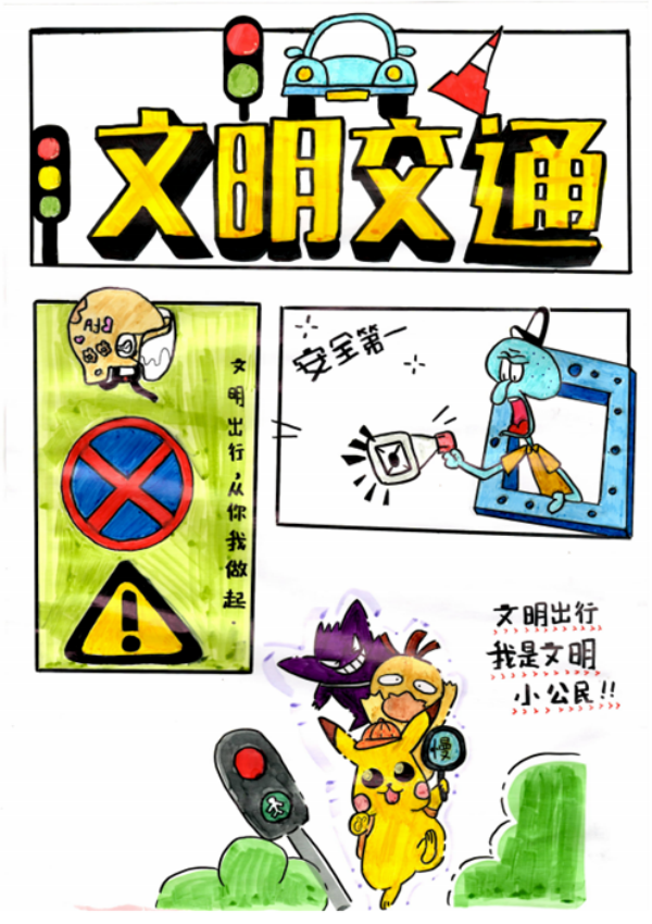 圖片2_副本.png