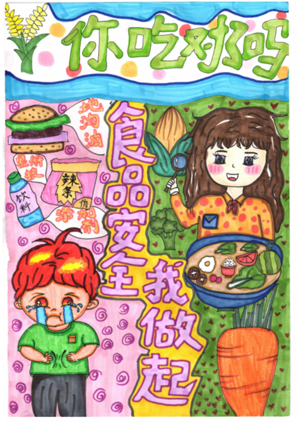 圖片5_副本.png