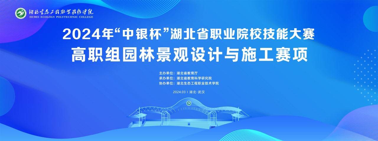 主宣圖.png