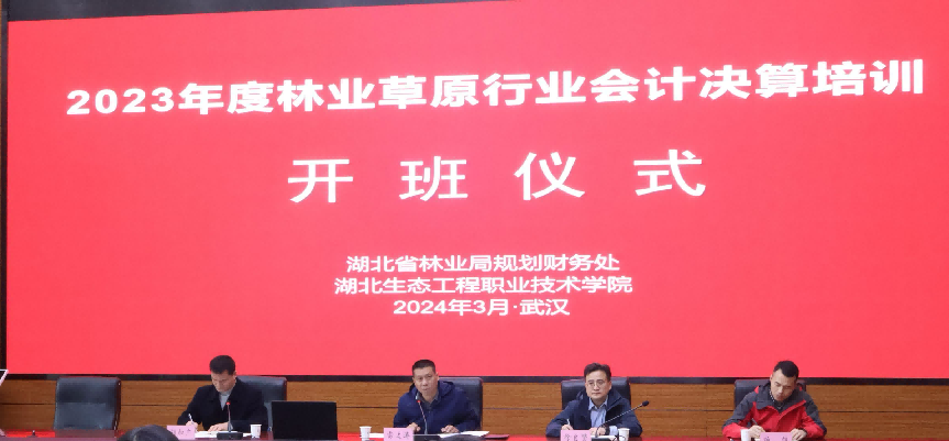 圖片1.png