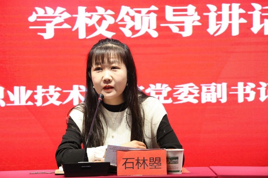 信息機(jī)電學(xué)院“數(shù)據(jù)庫(kù)運(yùn)維支持現(xiàn)場(chǎng)工程師班”開(kāi)班儀式順利舉行照片（9）.jpg
