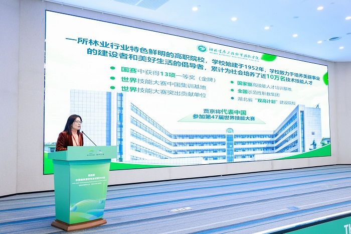QQ圖片20240403155716.jpg