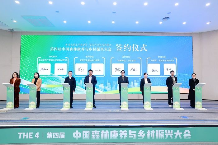 QQ圖片20240403155830.jpg