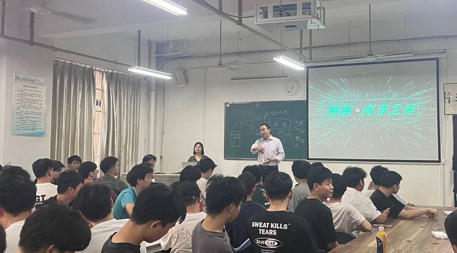信息機(jī)電學(xué)院舉辦舜宇光學(xué)科技專場招聘宣講會照片（1）.jpg