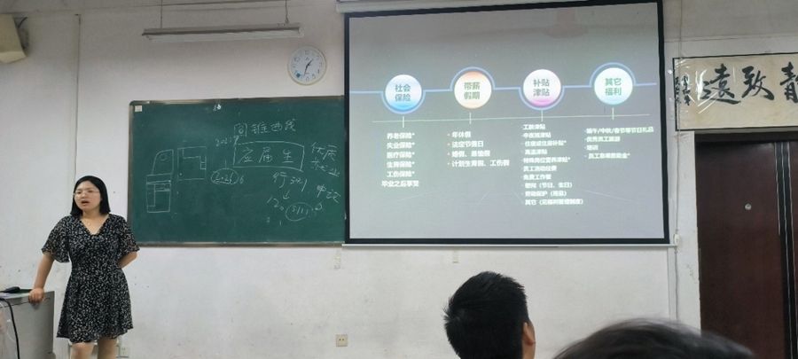 信息機(jī)電學(xué)院舉辦舜宇光學(xué)科技專場招聘宣講會照片（2）.jpg