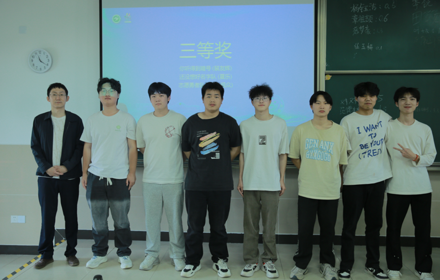【2024年職業(yè)教育活動周】2024年“華育杯”微信小程序開發(fā)大賽圓滿落幕照片（9）.png