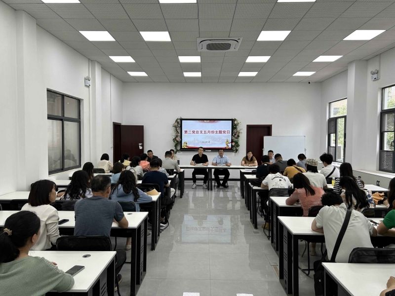 黨支部會議_副本.jpg