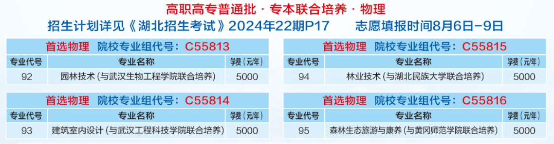 QQ截圖20240625112749.png