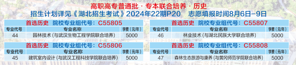 QQ截圖20240625112722.png