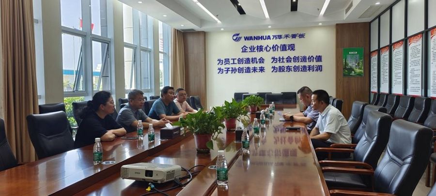 校黨委書記石道良帶隊(duì)前往荊門開展訪企拓崗和校企合作活動照片（4）.jpg