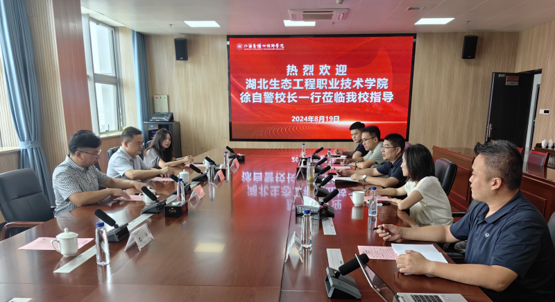 學校校長徐自警率隊走訪立邦中國總部照片（3）.png