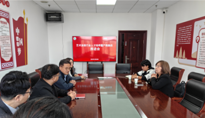 立邦中國產業(yè)人才發(fā)展中心來校交流照片（2）.png
