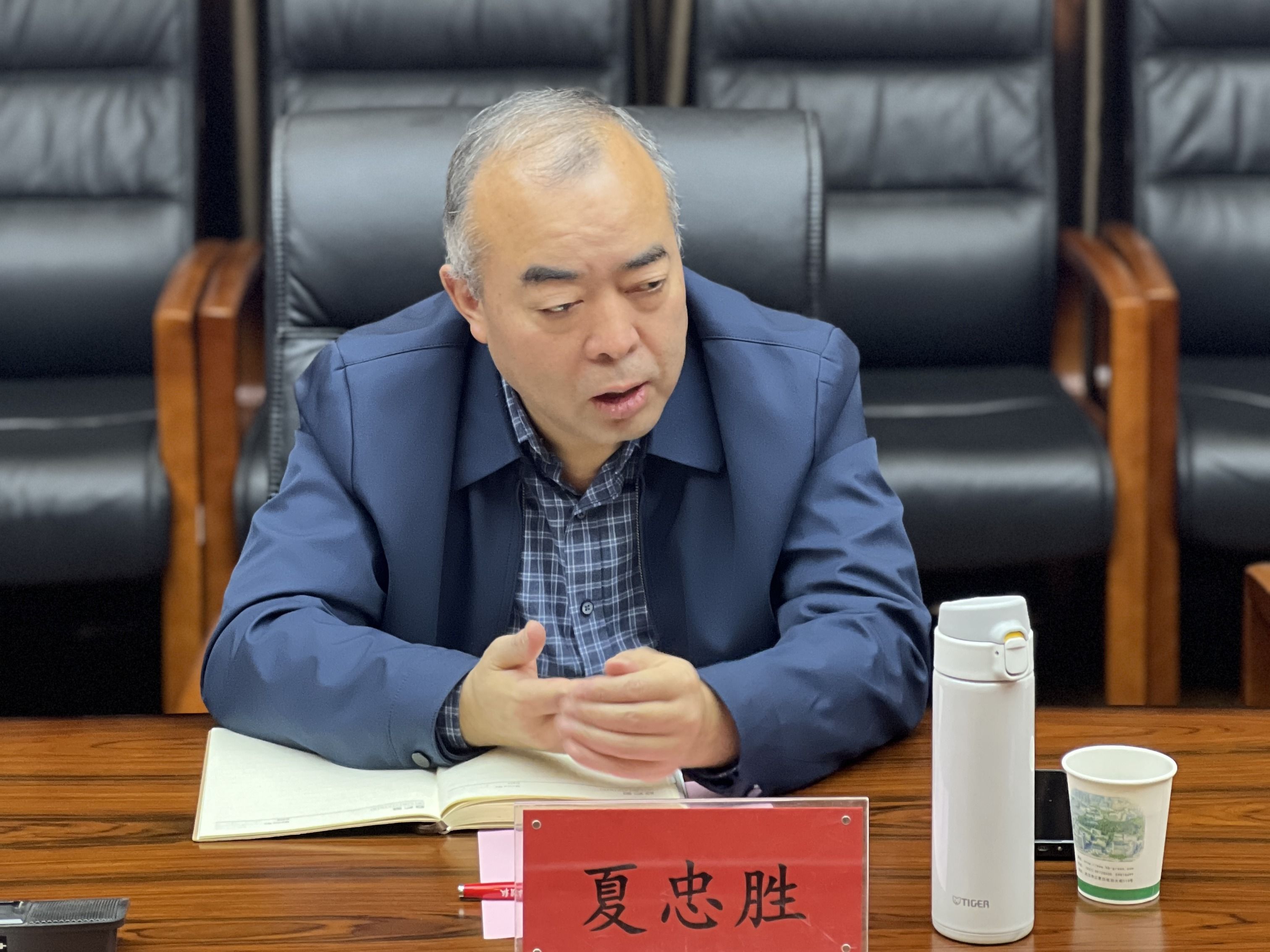 夏忠勝書記_副本.jpg