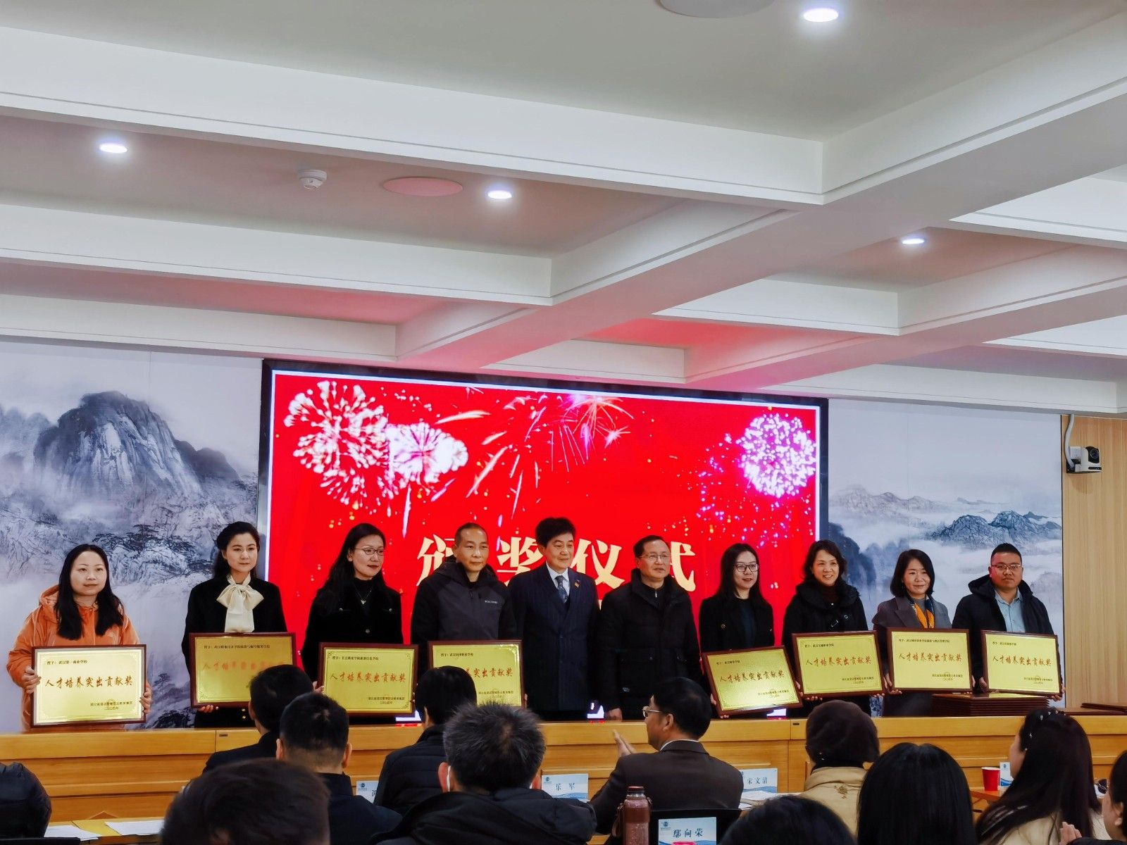 微信圖片_20250122112241(1).jpg