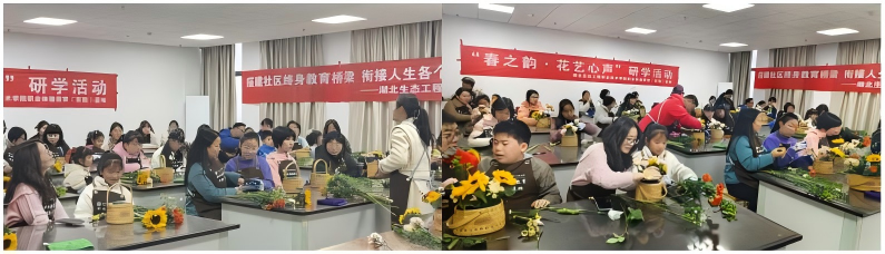 WPS拼圖1.png