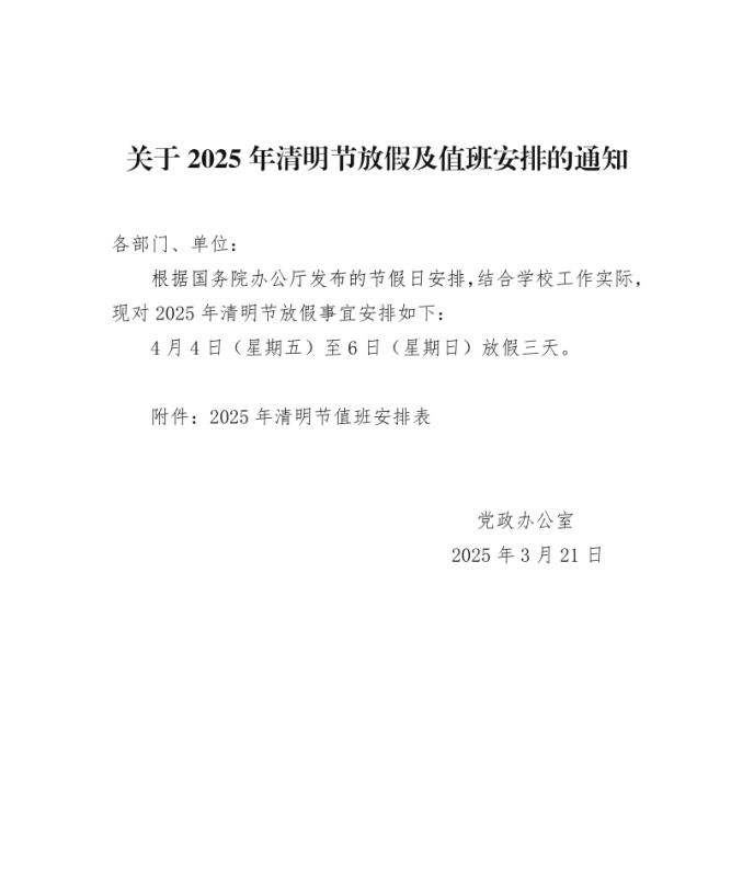 修圖.png