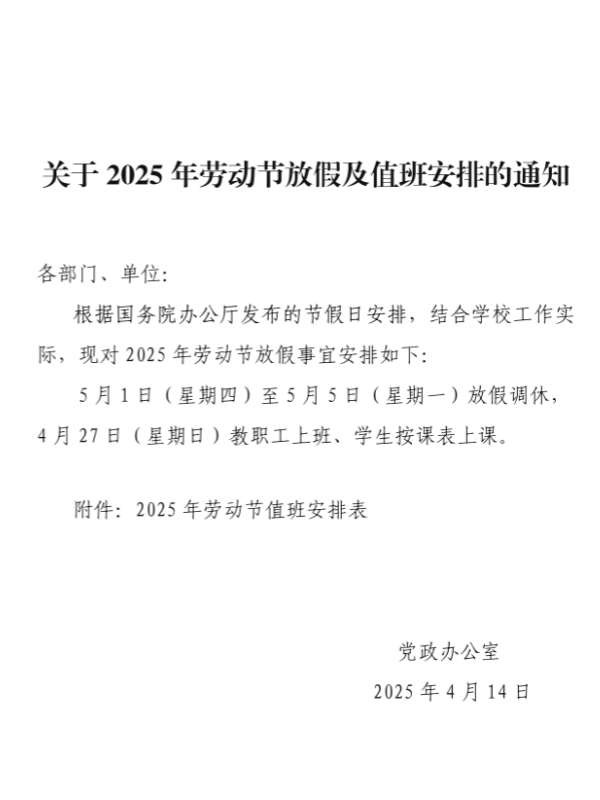 修圖.png