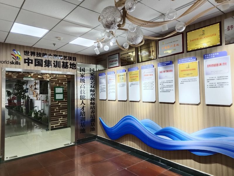 花藝實(shí)訓(xùn)室一角_修圖.jpg