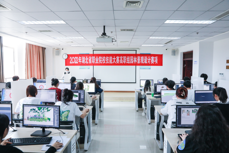 技能大賽3_副本.png