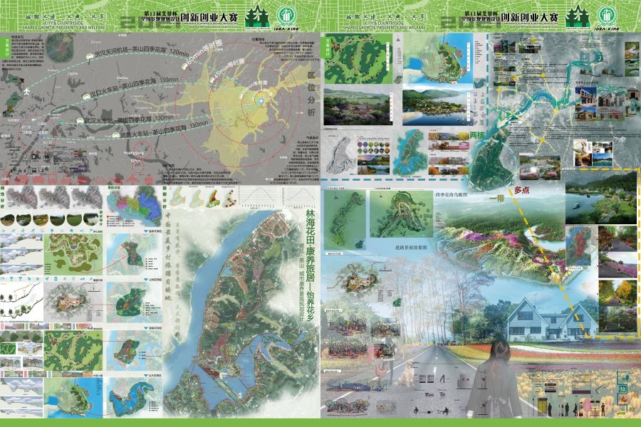 設(shè)計(jì)圖1_副本.jpg