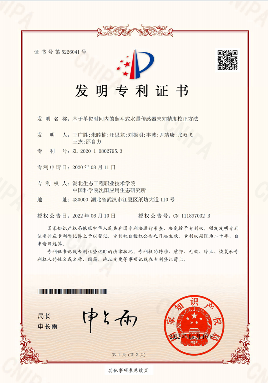 圖片21_副本.png