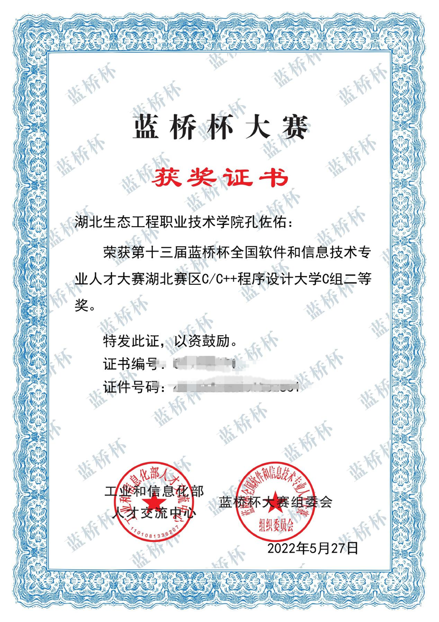 圖片31_副本.png