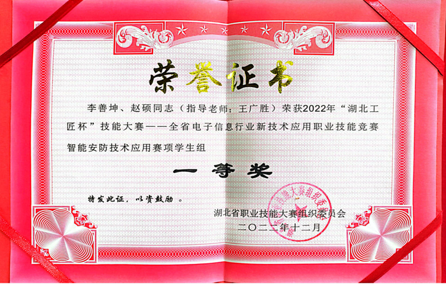 圖片35_副本.png