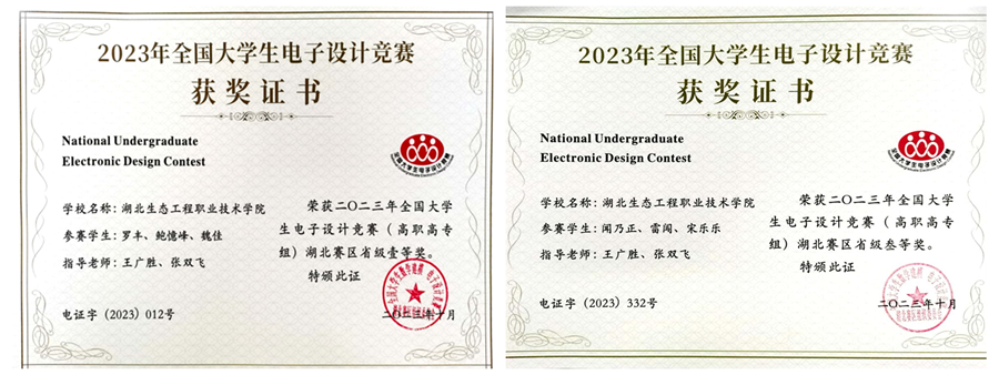 圖片42_副本_副本.png