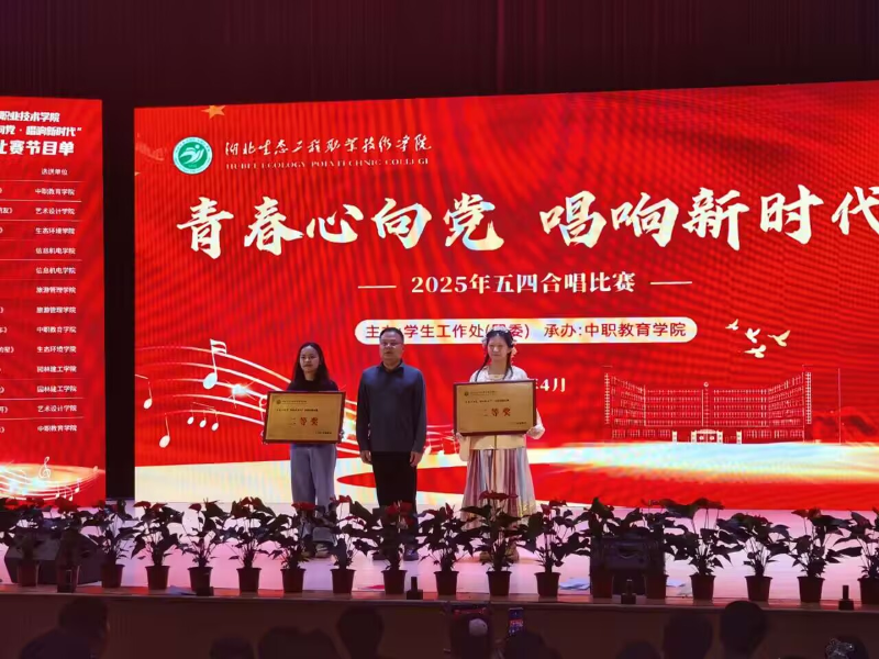 修尺寸：圖4.png