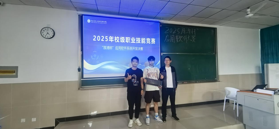 圖片2_副本.png