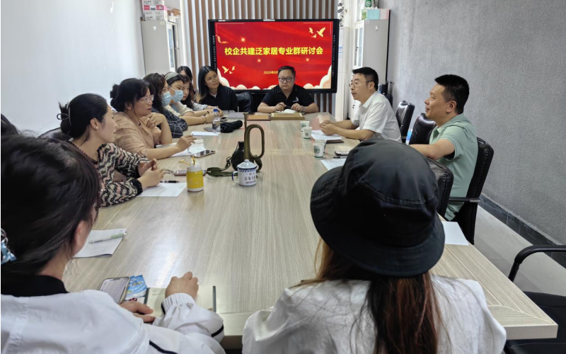 企業(yè)導(dǎo)師來(lái)校參加技能周活動(dòng)照片（2）.png