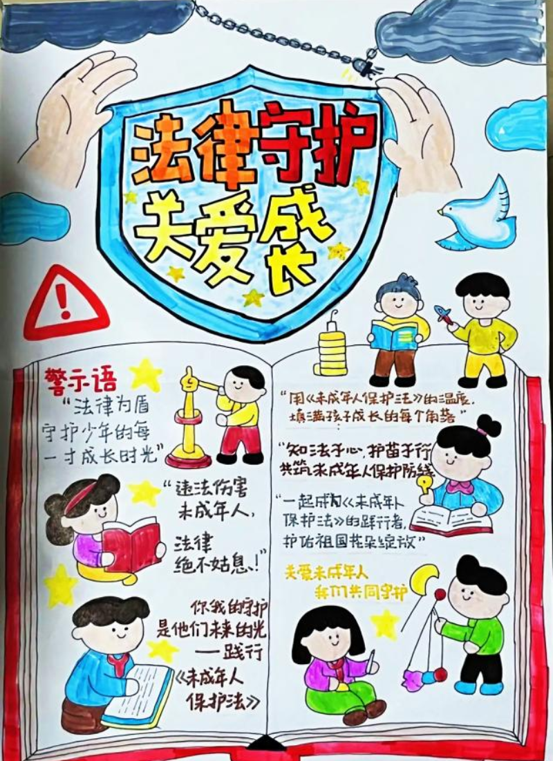 “顧家家居”手繪POP校賽順利完賽照片（4）.png