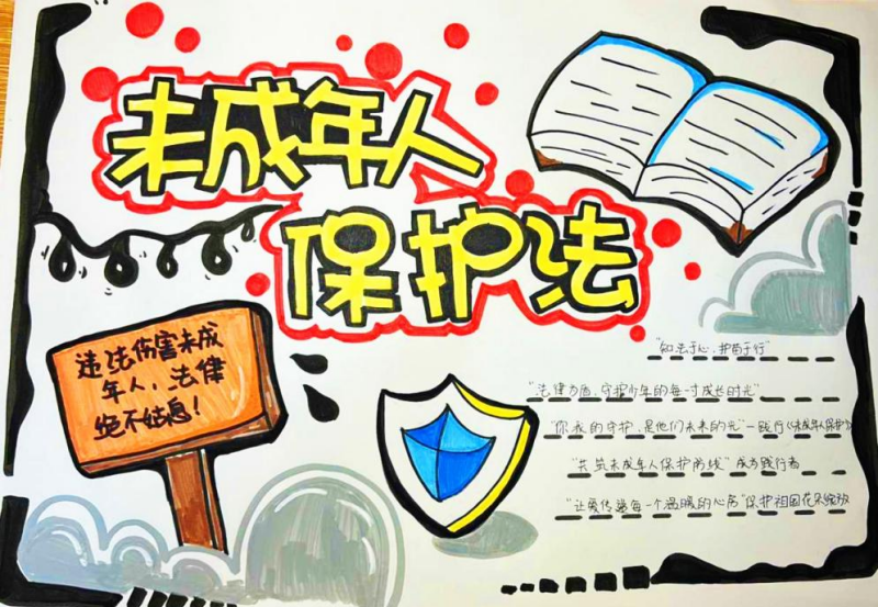 “顧家家居”手繪POP校賽順利完賽照片（5）.png