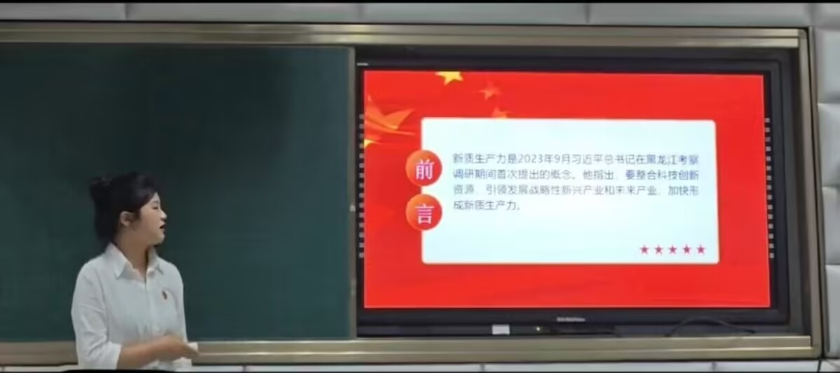 圖片1.png