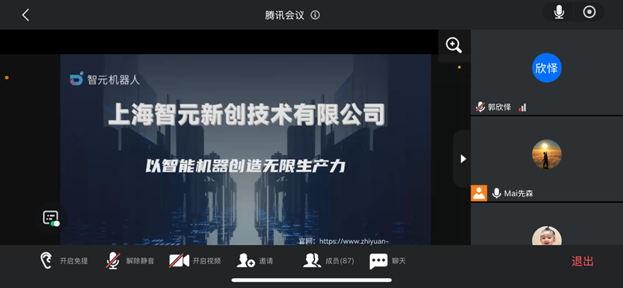 圖片1_副本.png