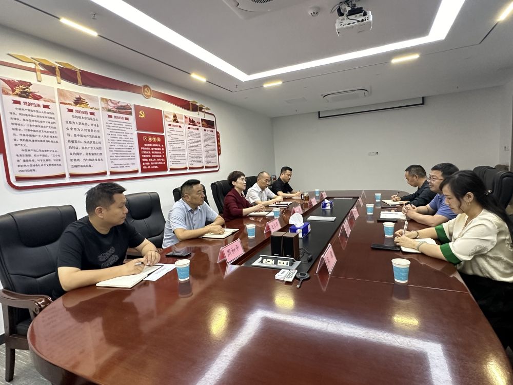 湖北一飛文旅有限公司_副本.jpg