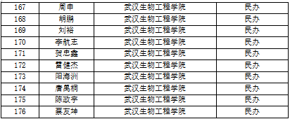 圖片.png