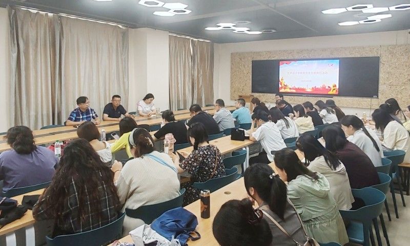 藝術設計學院黨總支教師支部開展五月份主題黨日活動照片（2）.jpg