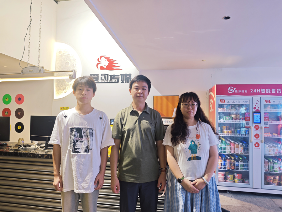 图片1_副本.png