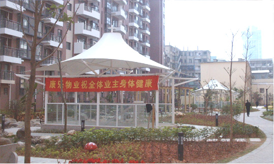 地下車庫(kù)入口