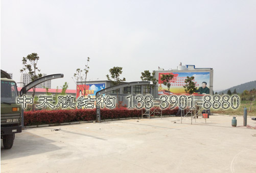 蕭縣1 蕭縣1